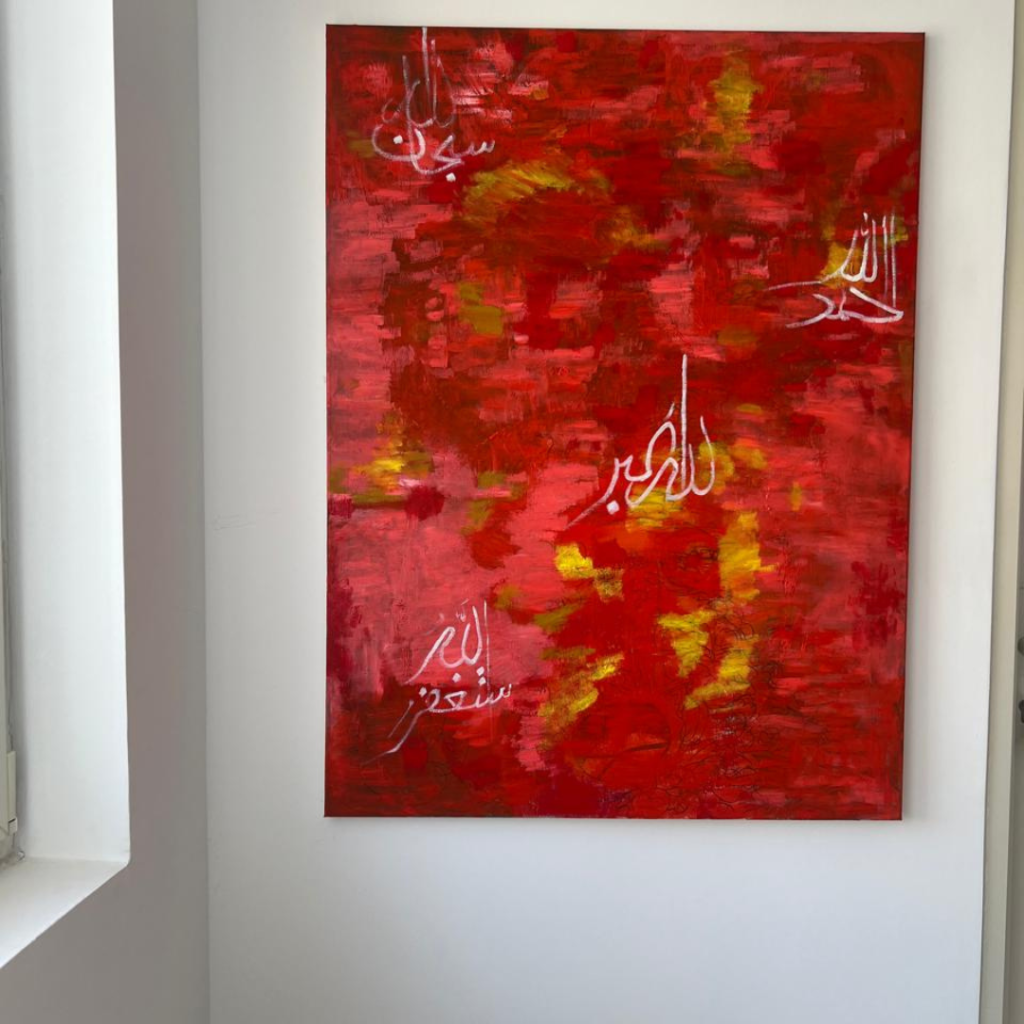 Allah calligraphy design 3