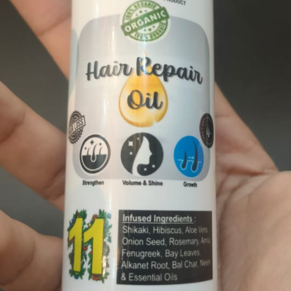 Humaira Products (5)