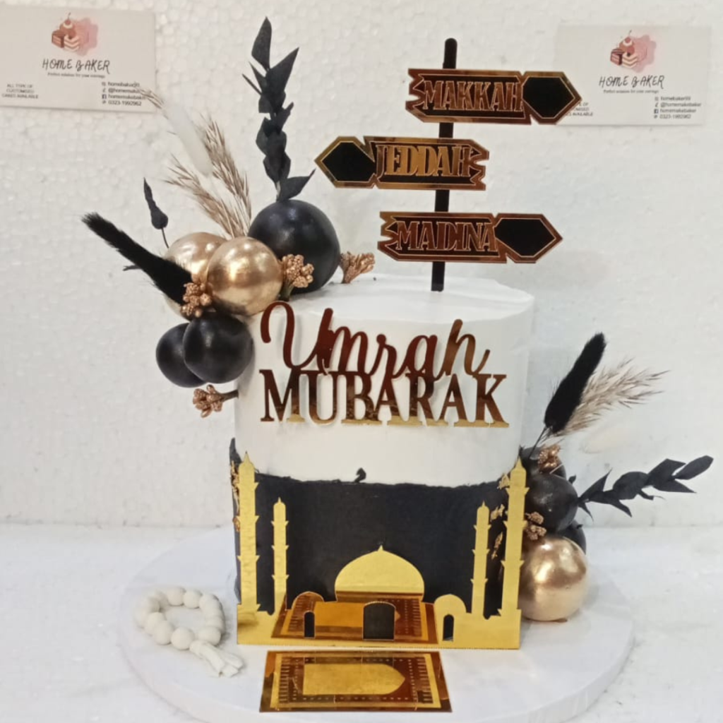 umrah mubarak cake lahore