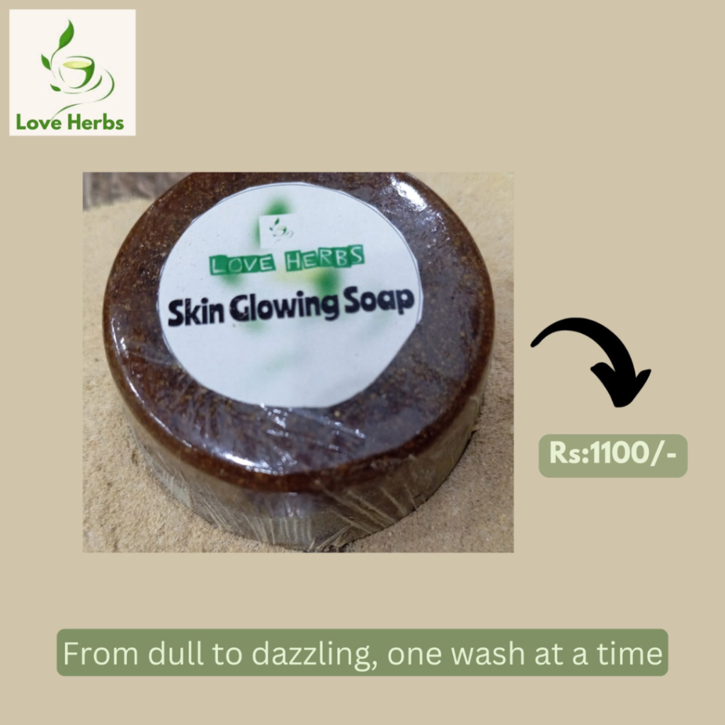 buy skin glowing soap in lahore