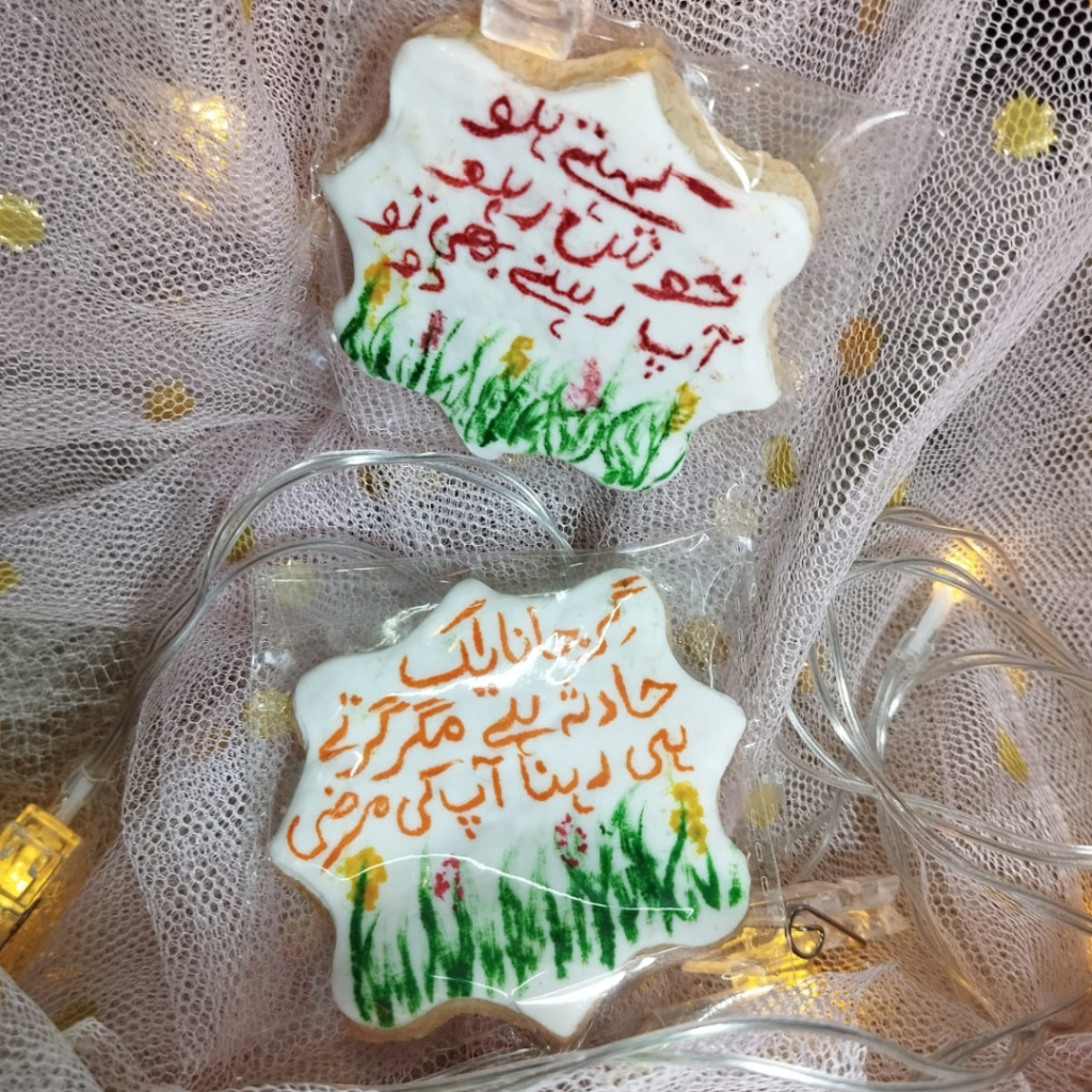 buy custom text cookies handpainted edible in lahore