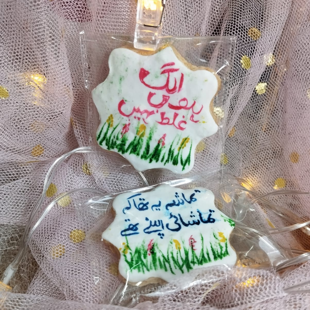 Buy Hand Painted Cookies in Lahore
