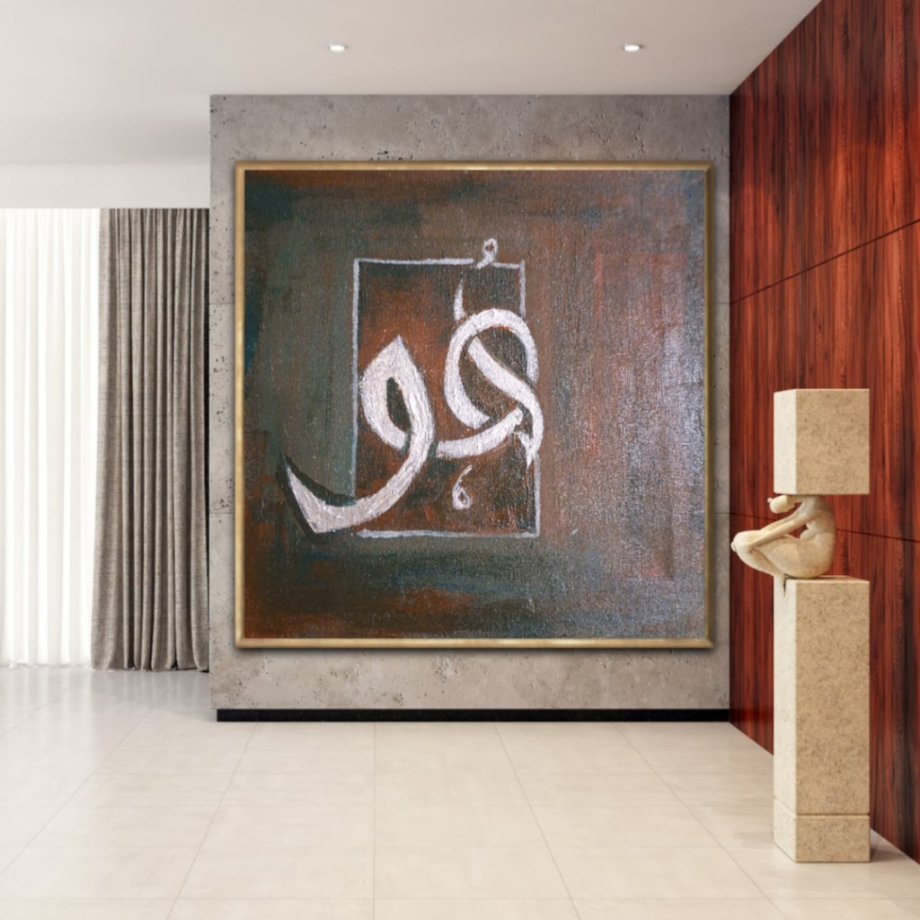 Title...Hu.. Medium...oil paints