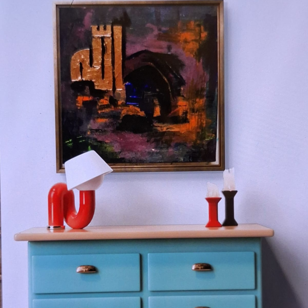 buy Allah calligraphy