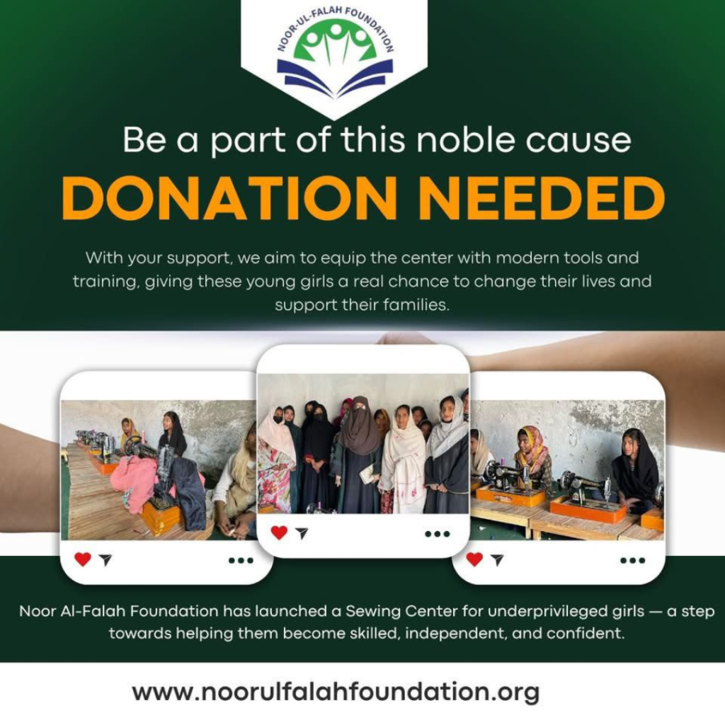 noor ul falah foundation